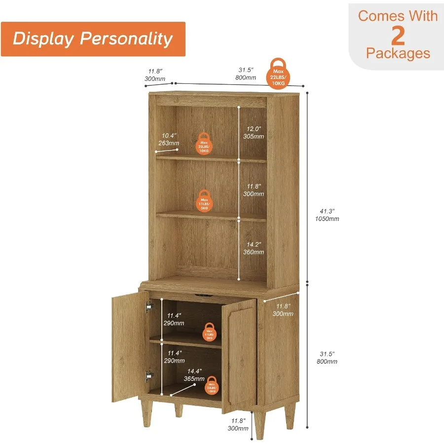 72.8 Tall Bookshelf with Doors - Storage & Organization 评论和价格