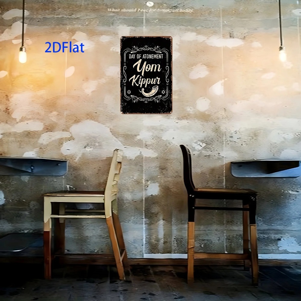 CIFBUY Vintage Yom Kippur Day  - Home Decor 评论和价格