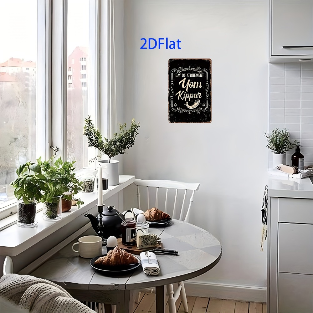 CIFBUY Vintage Yom Kippur Day  - Home Decor 评论和价格