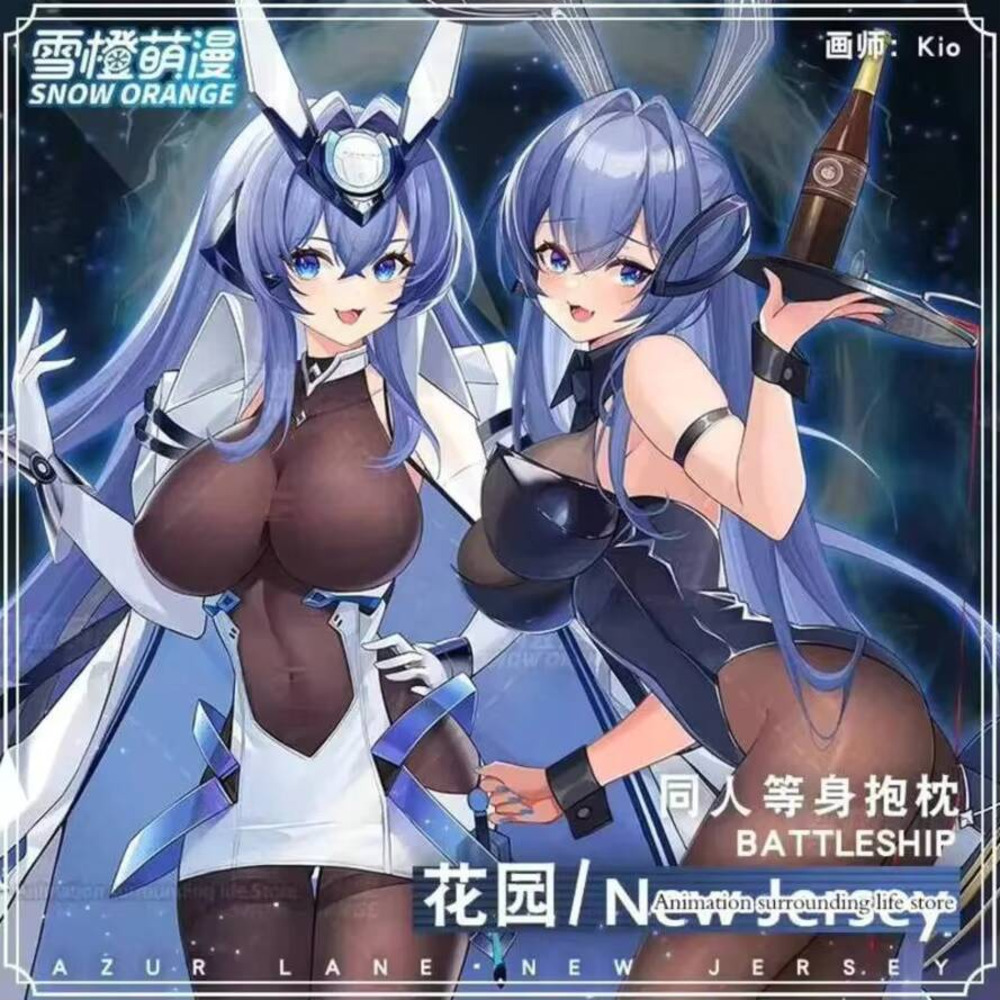 New USS Jersey Dakimakura Azur - Bedding 评论和价格