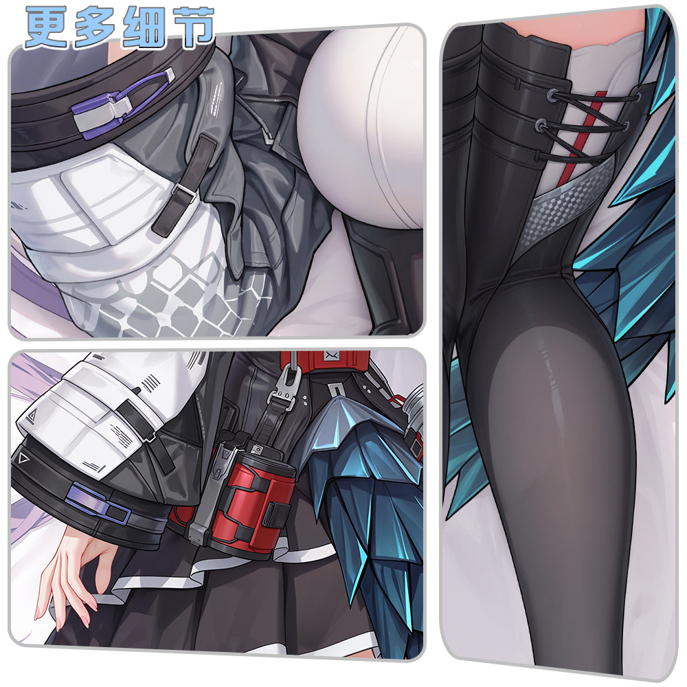 Arknights:Endfield Typhoeus Se - Bedding 评论和价格
