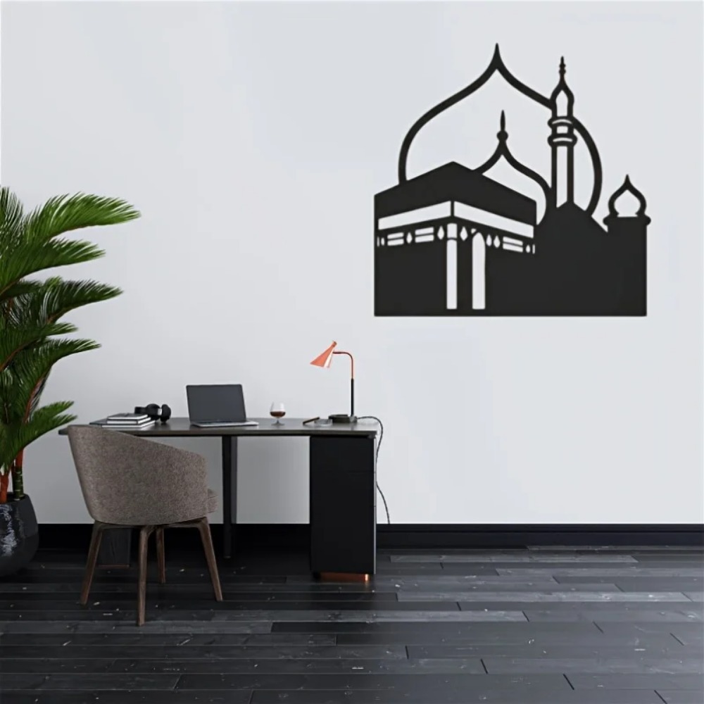 CIFBUY Iron Wall Art Modern Is - Home Decor 评论和价格