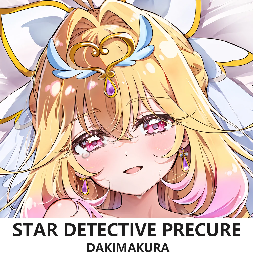 Anime Star Detective Precure M - Bedding 评论和价格