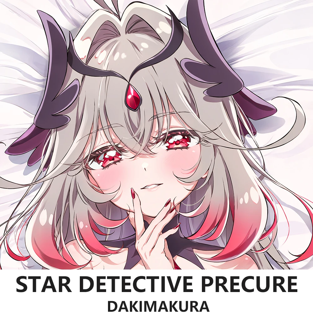 Anime Star Detective Precure M - Bedding 评论和价格